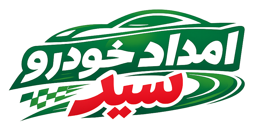 logo-2